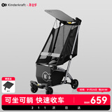 KinderKraft KK口袋推车可坐可躺遛娃神器婴儿礼物轻便折叠高景观溜娃车灰