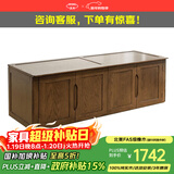 沃木 实木衣柜 推拉门现代简约家用大衣柜衣橱 橡木卧室衣柜储物柜 顶柜（1.8米）【FS-308-02】