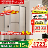九牧（JOMOO）【定制】极窄小户型钻石移门整体淋浴房一体式淋浴隔断玻璃门E13 现货速发-枪灰光玻1000*1000*1900