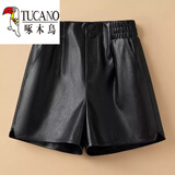 啄木鸟（TUCANO）皮短裤女2024新款秋冬季高腰显瘦宽松a字PU皮裤百搭女裤外穿靴裤 2251新款 黑色-高品质 XL 建议/115-125斤