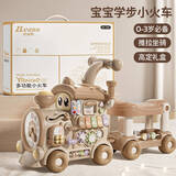 奔尼婴儿玩具1-3岁学步手推车儿童平衡车新生儿见面礼盒新年礼物