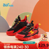 361°童鞋 儿童跑鞋四季男女童3-14岁助推科技旋钮跑鞋 新年红30