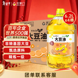 金掌门食用油 非转基因 大豆油6.2L*4桶 精炼一级