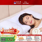 富安娜家纺枕头颈椎枕决明子护颈枕纯棉深睡草本枕芯一对 70cm*45cm白