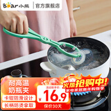 小熊（Bear）奶瓶夹 耐高温奶瓶消毒夹子婴儿儿童用品钳子防烫硅胶奶瓶消毒钳 MW-C0015 1L 蒸汽消毒