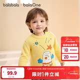 巴拉巴拉婴儿毛衣宝宝儿童毛衫男童女童2025新款冬装圆领线衫萌趣时尚上衣 黄色00333 90