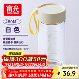 富光清然玻璃杯 高硼硅玻璃水杯子 女生便携牛奶咖啡高颜值茶杯480ml