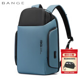 班歌双肩包男商务出差旅行包大学生书包15.6吋电脑背包礼物定型包蓝