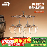 青苹果轻奢实木金属红酒杯架 一鹿平安 洋酒杯白酒杯葡萄酒杯架 高颜值