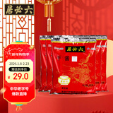 六必居 调味酱料 干酱 干黄酱豆瓣酱黄豆酱 350g*5袋组合 中华老字号