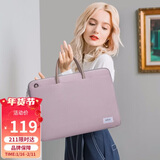 高尔夫（GOLF）电脑包女15.6英寸手提苹果笔记本华为单肩斜挎包商务公文包女通勤