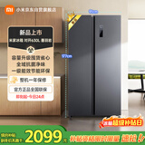 米家小米630L对开门冰箱家用超大容量双变频风冷无霜保鲜节能一级能效BCD-630WKMP国家补贴