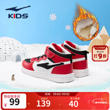 鸿星尔克男女童鞋儿童高帮滑板鞋小童棉鞋小白鞋小童鞋儿童鞋运动休闲鞋 大红/正黑-【男童冬季加绒】 -偏小1码 26