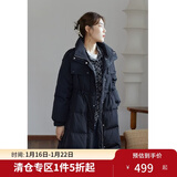 独束【三色可选】大码女装白鸭绒羽绒服女冬新款胖mm收腰显瘦外套 气质黑 L