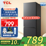 TCL171升L1双门双温区节能低音养鲜小冰箱 二级能效 便捷租房 宿舍租房小型迷你 以旧换新 R171L1-B 星曜灰