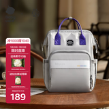 babycare妈咪包多功能轻便手提包大容量时尚外出双肩包遛娃 季风灰标准款