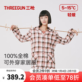 三枪（THREEGUN）睡衣男女100%纯棉抗静电新疆棉绒布格纹开襟长袖长裤家居服套装 女 粉咖格-WW916 L