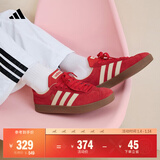 adidas「T头鞋」VL COURT复古休闲板鞋德训鞋男女阿迪达斯轻运动 浅猩红/暖香草色/黄色   35.5