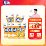 益达 木糖醇无糖口香糖蜜瓜味约70粒98g*6瓶 休闲零食糖果 口气清新糖