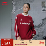 李宁套头卫衣男女同款春秋潮流印花复古撞色宽松运动上衣AWDVF87