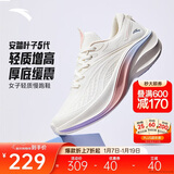安踏叶子5丨轻质厚底跑步鞋女鞋轻便回弹减震耐磨增高运动鞋