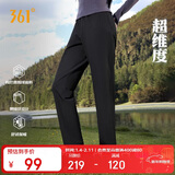 361°裤子女秋冬季防泼水户外运动裤加绒直筒长裤休闲裤女662534701-3
