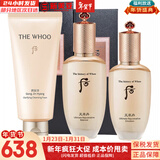 后（The history of Whoo）后套装拱辰享水妍津率享雪玉凝天气丹水乳霜秘贴套盒女护肤品礼盒 天率丹水乳洗面奶高端修复440ml