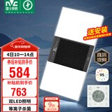 雷士（NVC）双LED灯杀菌风暖浴霸照明人感夜灯换气排风一体浴室卫生间Y358