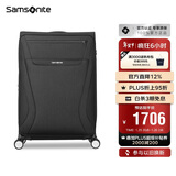 新秀丽（Samsonite）行李箱29英寸拉杆箱时尚便携旅行箱包TR7黑色托运密码箱