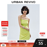 UR夏季新款女装潮流不规则下摆收褶吊带连衣裙UWV740053 绿色 S