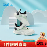 361° 跑鞋运动鞋秋冬男女童(3-12岁)革面防风跑鞋 羽毛白 35 