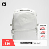 lululemon丨New Crew 背包 拒水 LU9CLES 蒸汽灰 O/S
