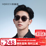 海俪恩偏光太阳镜 飞行员钓鱼开车驾驶蛤蟆镜金属框男墨镜眼镜ND001N06P