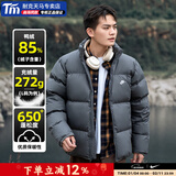 耐克（NIKE）官方 舰店羽绒服 2026春季新款男装女装运动服保暖羽绒外套面包服 铁灰/Therma-FIT保暖科技/防泼水 鸭绒/含绒量85% M (170-175cm/110-120斤) 【充绒量261G】