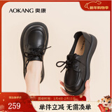 奥康（Aokang）官方女鞋 新款纯色气质系带乐福鞋舒适百搭皮鞋女 黑色1234321041 38 (240mm)