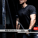 Monster Guardians 健身短袖男 修身夏季运动t恤健身跑步训练上衣潮流简约基础圆领t Black 暗夜  L (冰感舒爽)