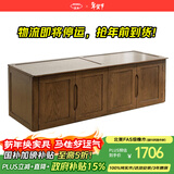 沃木 实木衣柜 推拉门现代简约家用大衣柜衣橱 橡木卧室衣柜储物柜 顶柜（1.8米）【FS-308-02】