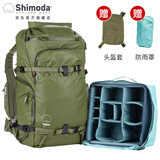 Shimoda相机包专业户外摄影包轻量背负防水无人机长焦单反包x40v2中号单反内胆套装军绿色520-133