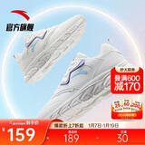 安踏轻便跑鞋女革面防泼水软底跑步鞋轻质减震运动休闲鞋女旅游鞋