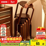 家逸凳子可叠放实木小板凳家用圆凳简约换鞋凳餐桌凳椅子创意矮凳