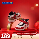 江博士冬季男女童加绒保暖学步鞋 卡通动漫可爱萌高帮儿童运动鞋 红/米/黑 25 脚长约14.9-15.5