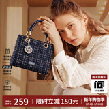 欧时纳（JUST STAR）包包女款2025年新款手提包轻奢斜挎包高级感女士包生日礼物送女生