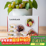 乐扣乐扣（LOCK&LOCK）耐热玻璃保鲜盒微波炉饭盒上班族便当盒学生水果饭菜餐盒6件套
