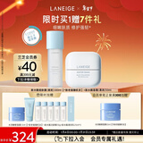 兰芝新水酷细肤露+面霜清润小蓝盾套组修护保湿紧致生日礼物送女友