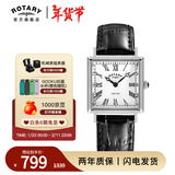 劳特莱（Rotary）英国男士手表男款复古小方表欧美石英表男表名表送男生新年礼物 LS00150/01