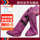 御道电加热护膝艾绒热敷长筒靴膝盖关节保暖神器老寒腿热敷理疗-紫色