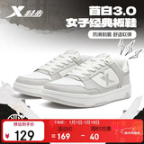 特步女鞋运动鞋板鞋子女冬季保暖防滑耐磨2025新款小白鞋休闲鞋学生