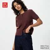 优衣库圆领针织开衫/短袖女装毛衣毛衫外套482978 38 深褐色 XL