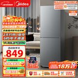 美的（Midea）182升双开门两门小户型家用客厅租房宿舍冰箱可冷藏冷冻双温小巧不占地低音运行BCD-182M