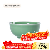 龙泉青瓷米饭碗陶瓷新款创意中式餐具家用加厚吃饭碗大号面汤碗喝粥碗小碗 5.5英寸梅子青碗